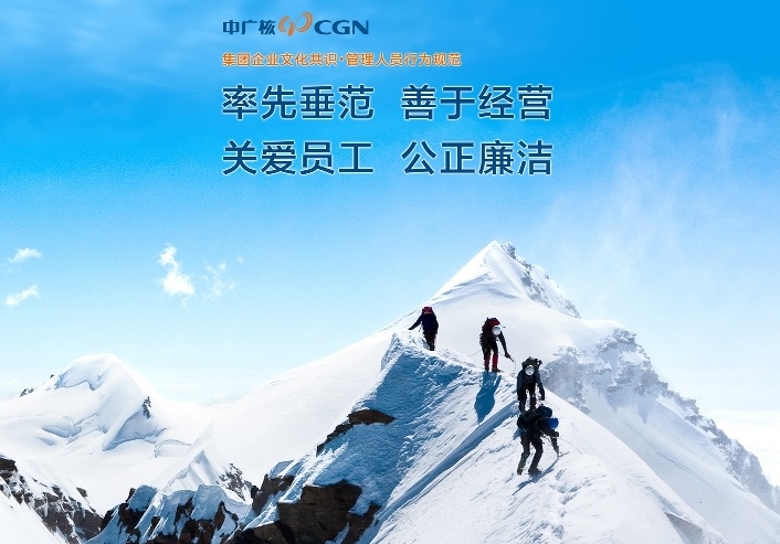 BBt贝博·艾弗森官网