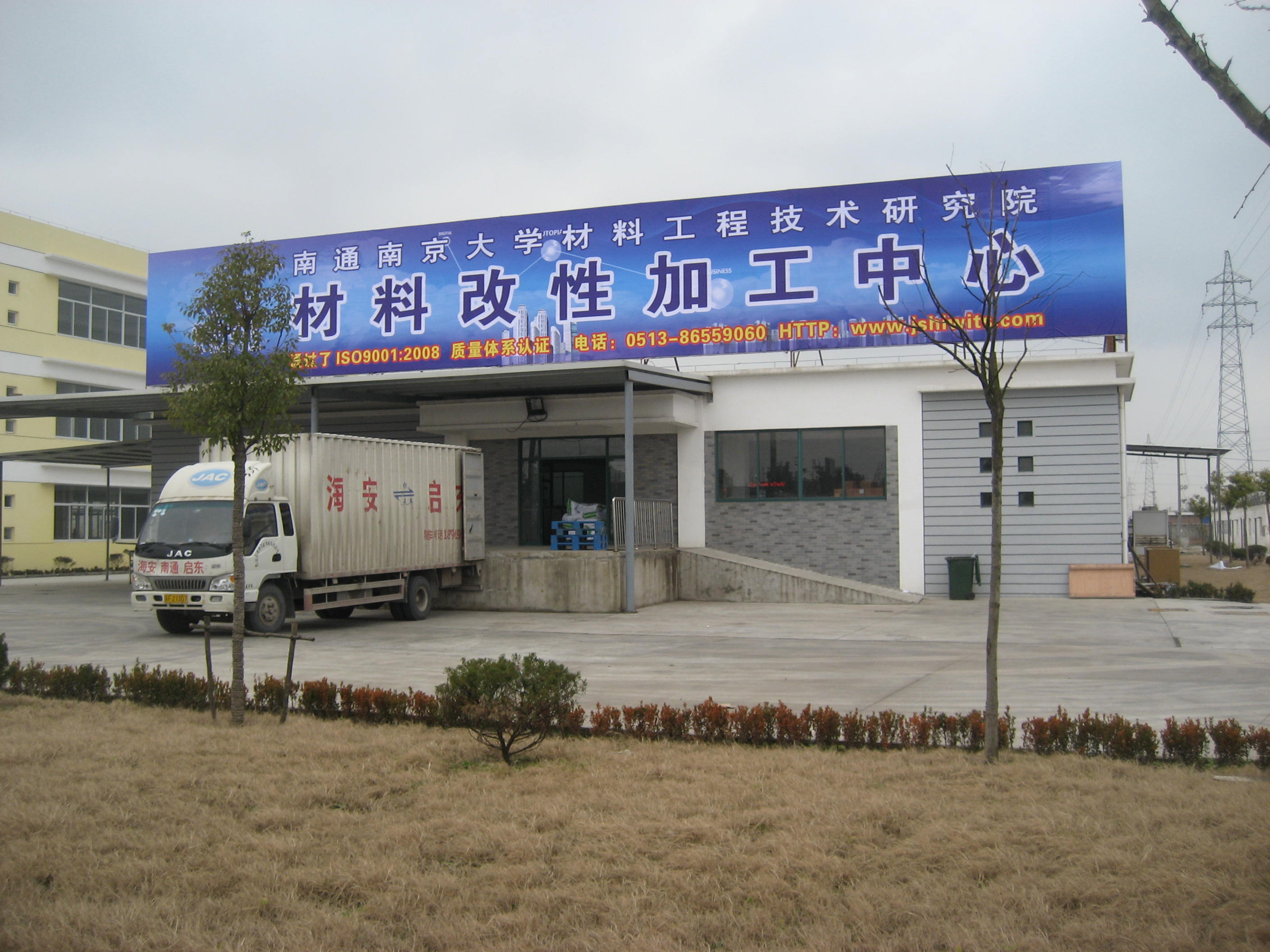 BBt贝博·艾弗森官网