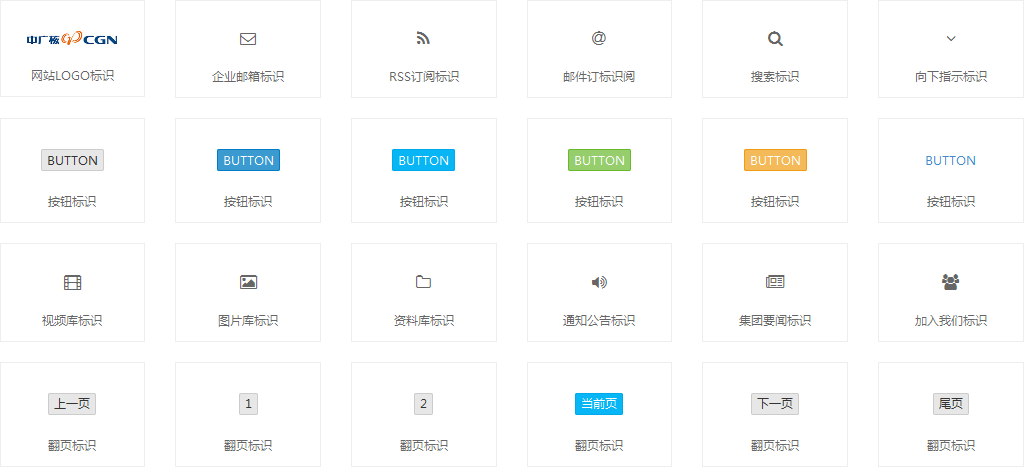 BBt贝博·艾弗森官网
